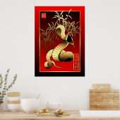 Chinese New Year-2013-year of the Snake ポスター (キッチン)