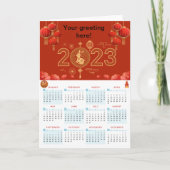 Chinese New Year 2023 Rabbit calendar カード (正面)