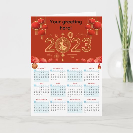 Chinese New Year 2023 Rabbit calendar カード (正面)