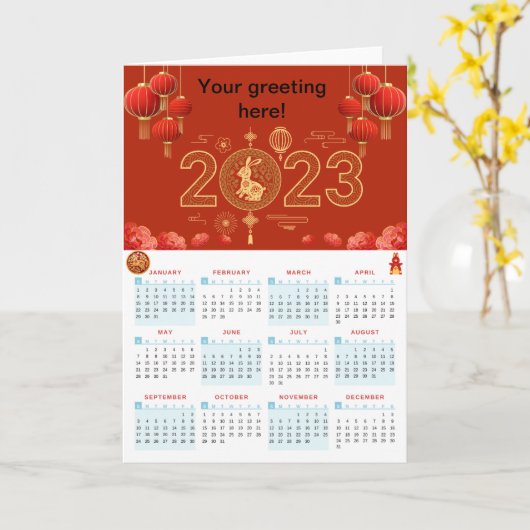 Chinese New Year 2023 Rabbit calendar カード (黄色い花)