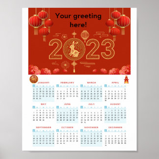 Chinese New Year 2023 Rabbit calendar ポスター
