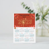 Chinese New Year 2023 Rabbit calendar Card ポストカード (スタンド正面)