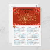 Chinese New Year 2023 Rabbit calendar Card ポストカード (正面/裏面)