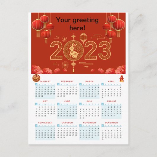 Chinese New Year 2023 Rabbit calendar Card ポストカード (正面)