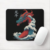 Chinese New Year 2024 Dragon Great Wave Year Of Th マウスパッド (マウス)