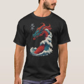 Chinese New Year 2024 Dragon Great Wave Year of th Tシャツ (正面)