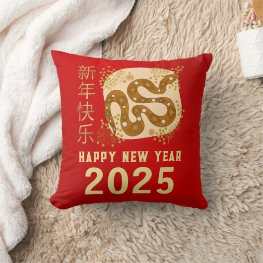 Chinese New Year 2025, Year Of The Snake  クッション (ブランケット)