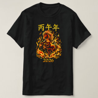 Chinese New Year 2026 Fire Horse, Bing Wu Tシャツ