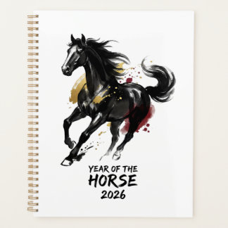 Chinese New Year 2026 Horse Art プランナー手帳