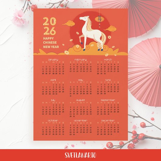 Chinese New Year 2026 Horse Calendar Magnetic Card