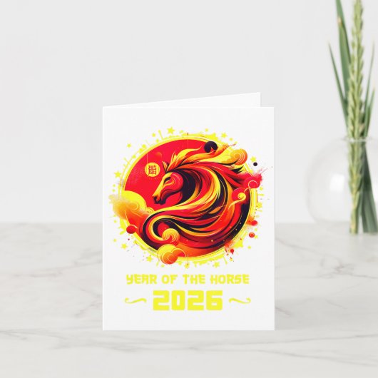 Chinese New Year 2026 Horse Happy Chinese New Year カード (正面)