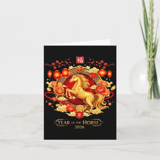 Chinese New Year 2026 Horse Happy Chinese New Year カード (正面)