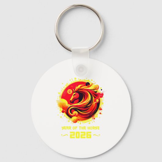Chinese New Year 2026 Horse Happy Chinese New Year キーホルダー (正面)