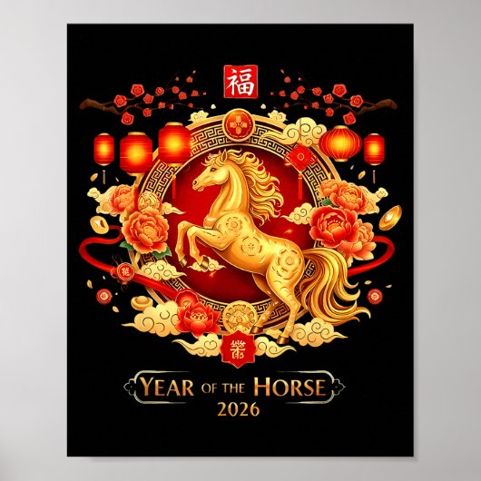 Chinese New Year 2026 Horse Happy Chinese New Year ポスター (正面)