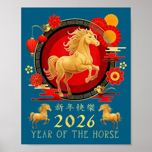 Chinese New Year 2026 Horse Happy Chinese New Year ポスター (正面)