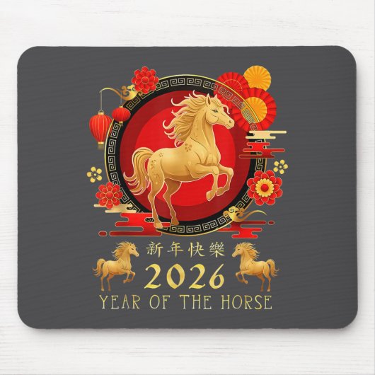 Chinese New Year 2026 Horse Happy Chinese New Year マウスパッド (正面)