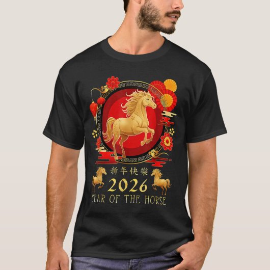 Chinese New Year 2026 Horse Happy Chinese New Year Tシャツ (正面)