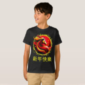 Chinese New Year 2026 Horse Happy Chinese New Year Tシャツ (正面フル)