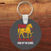 Chinese New Year 2026 Horse Lunar Year Of The Hors キーホルダー (正面)