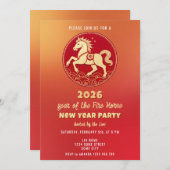 Chinese New Year 2026 Horse New Year Party 招待状 (正面/裏面)