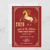 Chinese New Year 2026 Horse New Year Party 招待状 (正面)