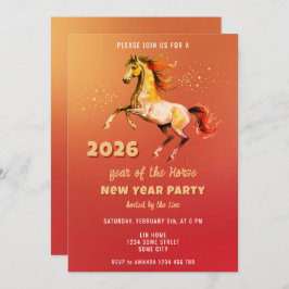 Chinese New Year 2026 Horse New Year Party 招待状