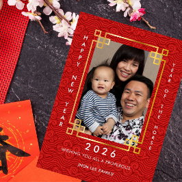 Chinese New Year 2026 Horse Photo Holiday Card シーズンカード