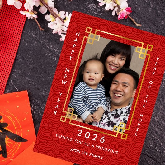 Chinese New Year 2026 Horse Photo Holiday Card シーズンカード