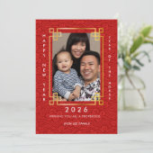 Chinese New Year 2026 Horse Photo Holiday Card シーズンカード (スタンド正面)
