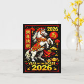 Chinese New Year 2026 Horse Year Lunar Zodiac  カード (黄色い花)
