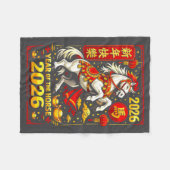 Chinese New Year 2026 Horse Year Lunar Zodiac  フリースブランケット (正面(横))