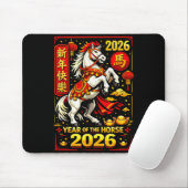 Chinese New Year 2026 Horse Year Lunar Zodiac  マウスパッド (マウス)