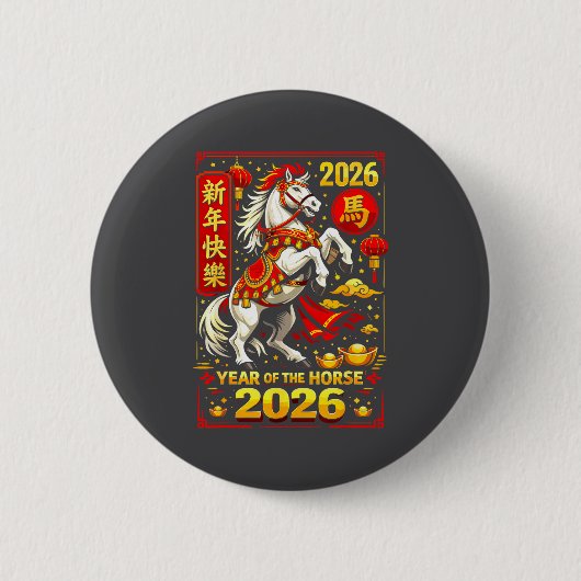 Chinese New Year 2026 Horse Year Lunar Zodiac  缶バッジ (正面)