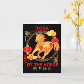 Chinese New Year 2026 New Year Of The Horse  カード (黄色い花)