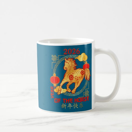 Chinese New Year 2026 New Year Of The Horse  コーヒーマグカップ (右)