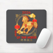 Chinese New Year 2026 New Year Of The Horse  マウスパッド (マウス)
