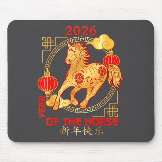 Chinese New Year 2026 New Year Of The Horse  マウスパッド (正面)