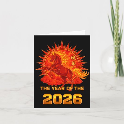 Chinese New Year 2026 Of The Fire Horse Men Women  カード (正面)