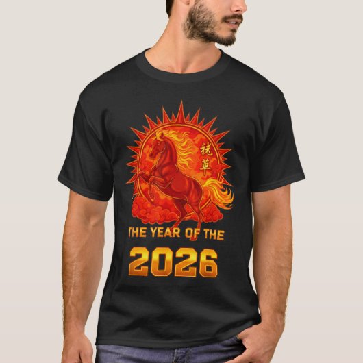 Chinese New Year 2026 Of The Fire Horse Men Women  Tシャツ (正面)