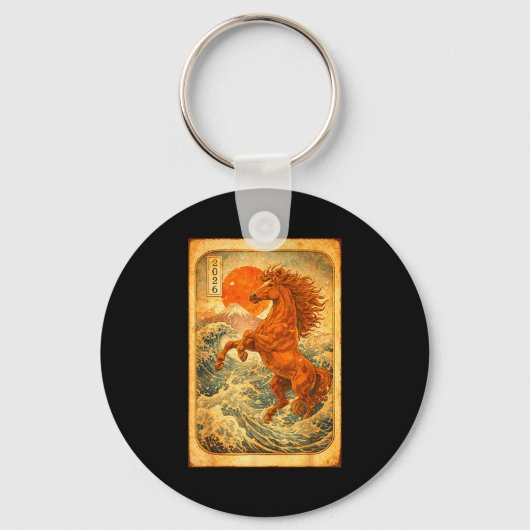 Chinese New Year 2026 Of The Horse Lunar New Year  キーホルダー (正面)