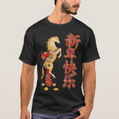 Chinese New Year 2026 Red Golds Traditional Graphi Tシャツ (正面)