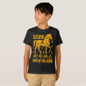 Chinese New Year 2026 Red Year Of The Horse 2026 Tシャツ (正面フル)