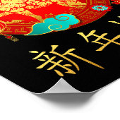 Chinese New Year 2026 Shirts Women &amp; Men Year  ポスター (角)