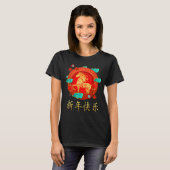Chinese New Year 2026 Shirts Women &amp; Men Year  Tシャツ (正面フル)