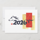 Chinese New Year 2026 Year Of Horse シーズンカード (正面)