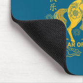 Chinese New Year 2026 Year Of Horse Chinese New Ye マウスパッド (コーナー)