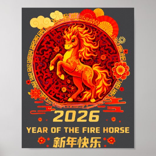 Chinese New Year 2026 Year Of The Fire Horse  ポスター (正面)