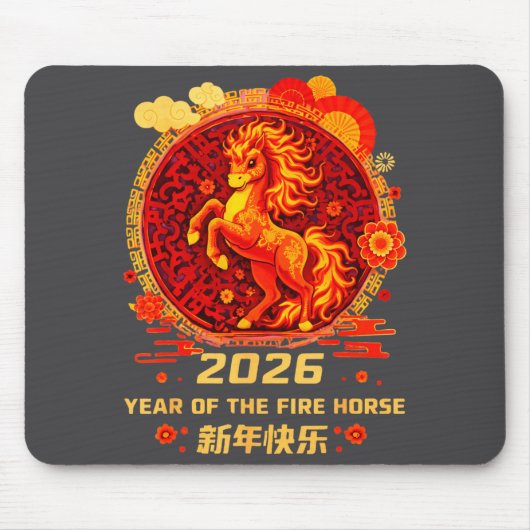Chinese New Year 2026 Year Of The Fire Horse  マウスパッド (正面)