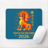 Chinese New Year 2026 Year Of The Fire Horse マウスパッド (マウス)