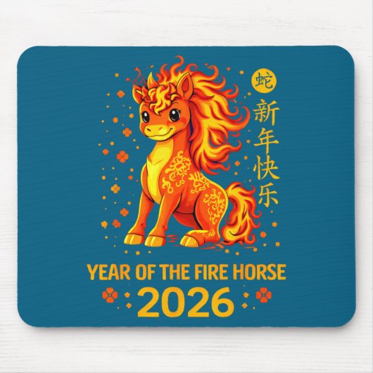Chinese New Year 2026 Year Of The Fire Horse マウスパッド (正面)